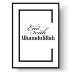 End With Alhamdulillah
