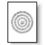 Allah (swt) 99 Navne - Hvid