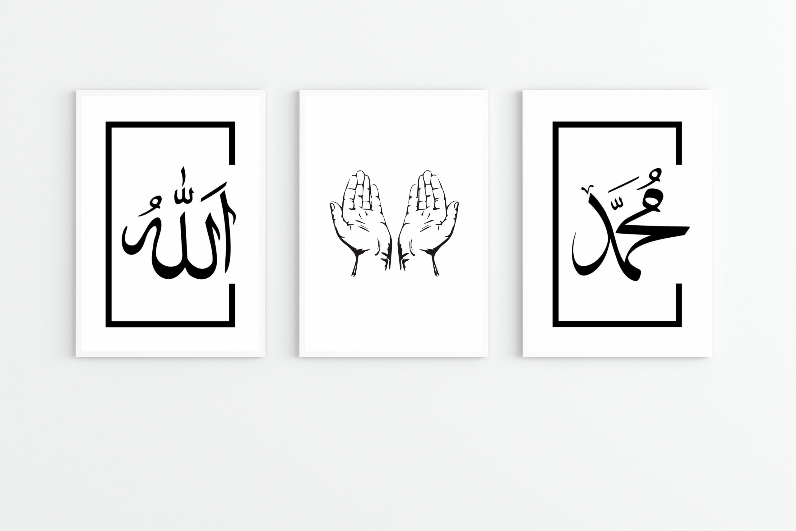 Allah (swt) - - Muhammed - Nasip Islamiske Plakater