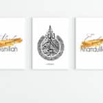 Start - Ayat Al-Kursi - End i guld farve